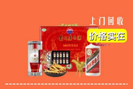 突泉县名酒回收