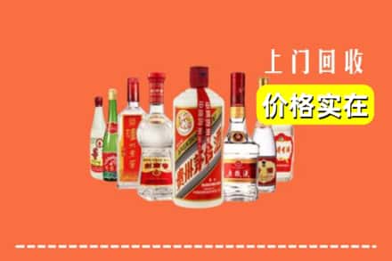 突泉县回收烟酒