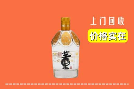 突泉县回收董酒