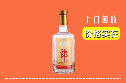 突泉县回收老郎酒