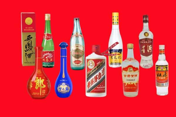 突泉县回收烟酒